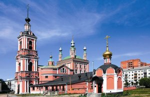 Рязанцам расскажут о жителях Ямской слободы