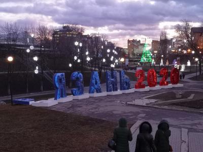 Фото: пользователь соцсети «ВКонтакте» Vit Vit