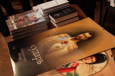 В Рязани презентовали уникальный плод краеведов и историков