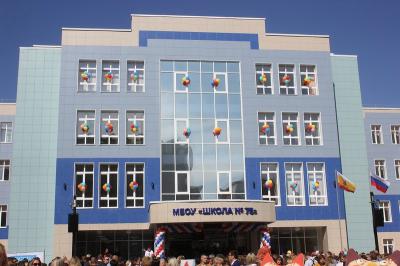 В Московском районе Рязани планируют построить две новые школы