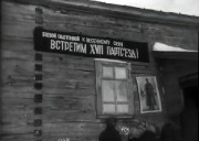 ZPEHjESqx-A.jpg title=