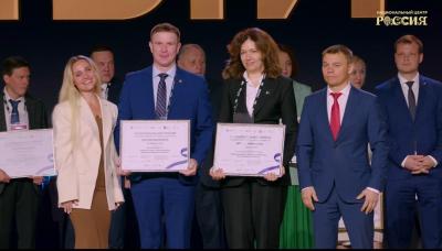 Цифровые решения Рязанской области завоевали награды за цифровизацию горхозяйства
