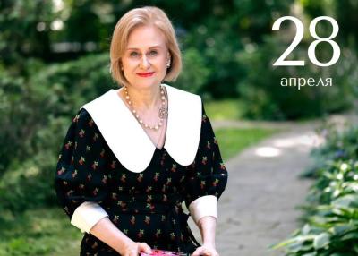 Рязанских книголюбов приглашают на встречу с Дарьей Донцовой