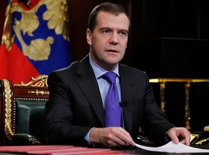 Дмитрий Медведев 