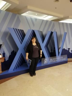 Фото: пользователь соцсети «ВКонтакте» Юлия Фомичёва