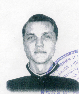 Владимир Саминов