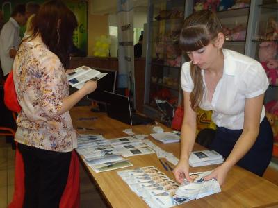 Рязанская молодёжь посетила ярмарку вакансий