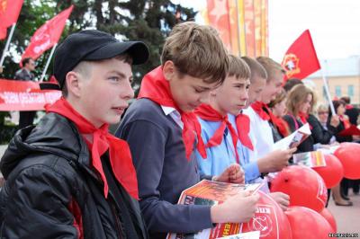 В Рязани отметили День пионерии