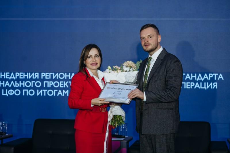 В Рязани обсудили проблемы и решения в сфере внешнеэкономической деятельности