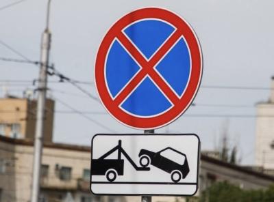 На площади Театральной в Рязани 1 августа ограничат движение