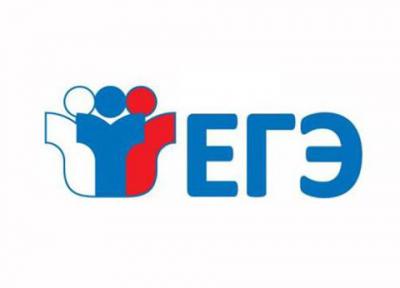 На Рязанщине продолжается приём заявлений на участие в ЕГЭ