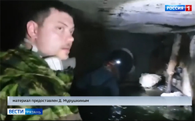 Эксперты рассказали, кому и как можно путешествовать по подземным рекам Рязани