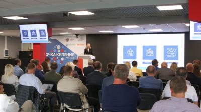 В Рязани обсудили повышение производительности труда за счёт автоматизации и роботизации производства