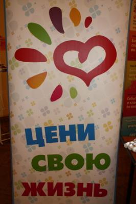 Студенты Рязанского госуниверситета продемонстрируют уровень весёлости