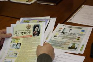 «Историческая остановка» в Рязани станет украшением города