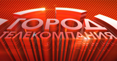 Впервые празднование Дня Победы в Рязани будет показано в прямом эфире