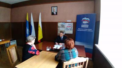 Аркадий Фомин принял жителей Сапожковского района лично