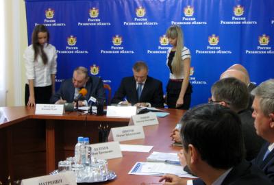 Рязанское правительство и РЖД подписали соглашение о социально-экономическом сотрудничестве