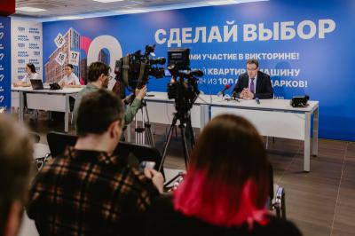 Рязанцам рассказали, как будет проходить розыгрыш подарков в викторине «Семья России»