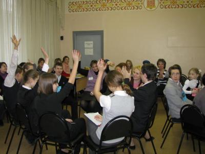 В Рязани прошёл первый слёт школьных отрядов посредников 