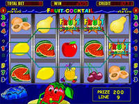 Четыре игровых аппарата в областном центре изъяли рязанские полицейские