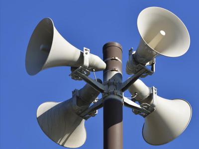 В Рязанской области утвердили порядок создания резерва техсредств для оповещения населения