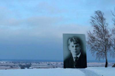 Музей-заповедник Есенина разработал программы на новогодние каникулы