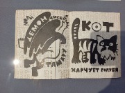 1000073862.jpg title=