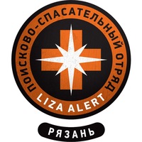 В Рязани потерялась пенсионерка