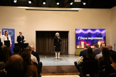 Рязанские энергетики принимают поздравления