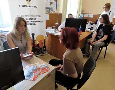 Специалисты Рязанской НПК участвуют в работе приёмных комиссий образовательных учреждений