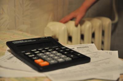 С июля следующего года тариф на отопление в Рязани составит 2021,07 рубля за гигакалорию