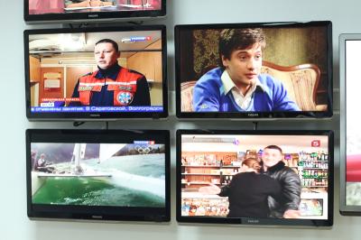 На Рязанщине запустили цифровое телевидение