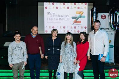 Закончен очередной этап работы рязанской Школы молодёжного предпринимательства