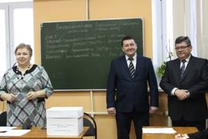 В РГУ начался региональный этап всероссийской олимпиады школьников