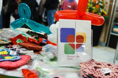 Рязанцев приглашают на новогоднюю беспроигрышную ярмарку-лотерею