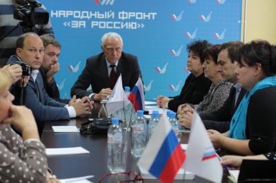 В ОНФ обсудили проблемы пуска тепла в Рязанском районе и вопрос концессионного соглашения