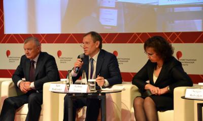 Председатель комитета Госдумы принял участие в «Инвестиционных днях Рязанской области»