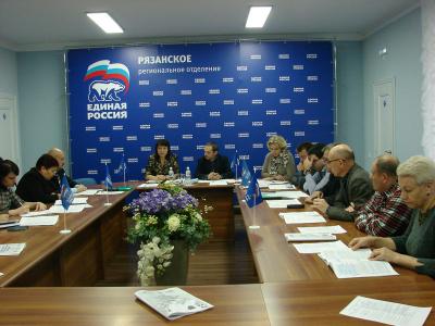 В Рязани обсудили начало отопительного сезона