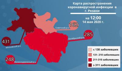 Самым «инфицированным» остаётся Московский район Рязани