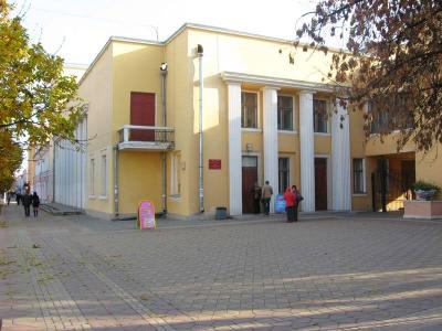 Некоммерческие объединения Рязани будут работать эффективнее