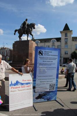 «Городской автобус» познакомил пассажиров с тайнами Рязани