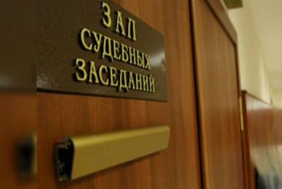 В Скопине суд вынес приговор главе Побединского поселения