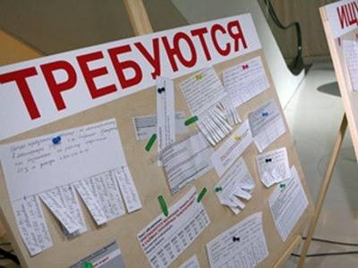 Минтруда помогает в трудоустройстве выпускникам рязанских вузов