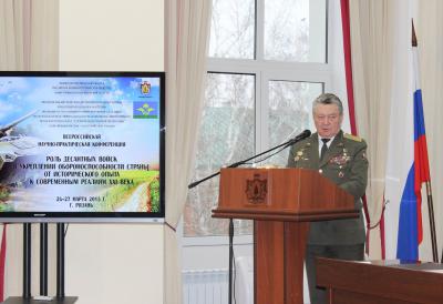 В Рязанской области ведётся значительная работа по сохранения исторической памяти