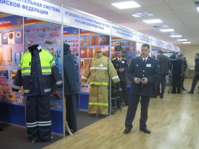 Рязань принимает представительный форум