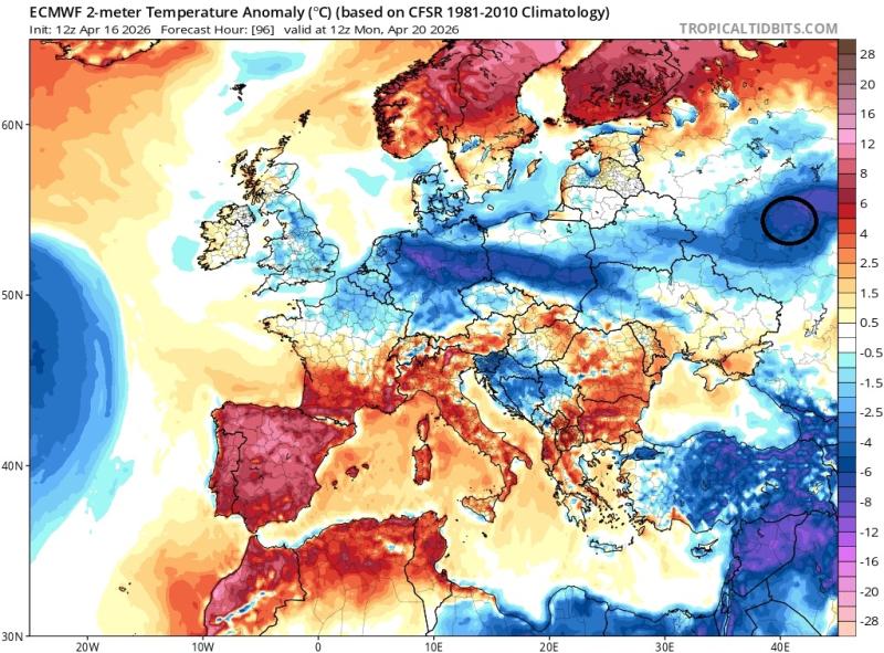 В Рязанской области возможны осадки в виде снега