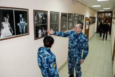 В рязанском УФСИН открылась фотовыставка Владимира Кованова