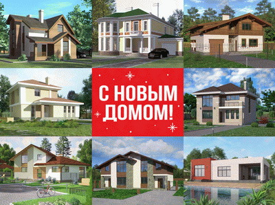 В коттеджном посёлке «Новое Сёмкино» проходит предновогодняя акция