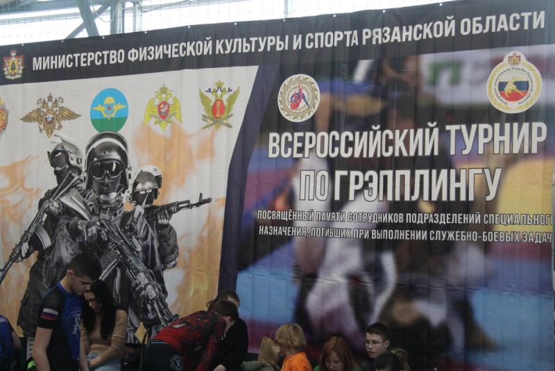 В Рязани пройдёт Всероссийский турнир по борьбе